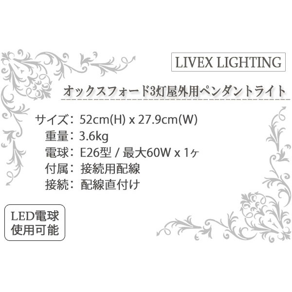 アウトドアライト,門柱灯,玄関照明,ポーチライト,屋外,おしゃれ