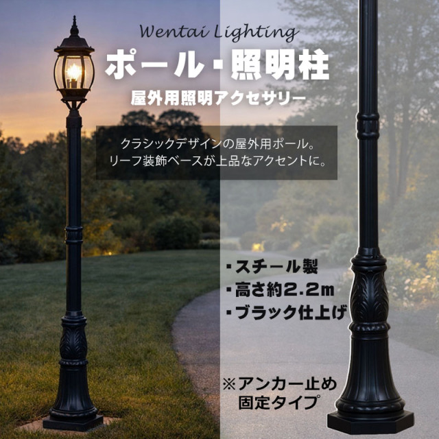 おしゃれなデザイン性の高い海外ブランド照明