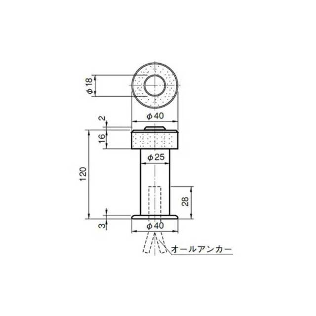 床付け戸当たり,建材,門扉,戸当たり,エクステリア