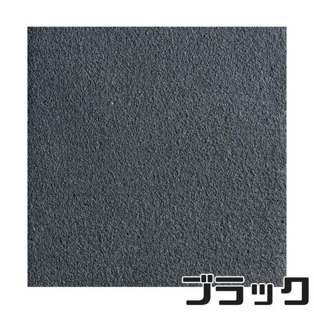 タイルメント,接着剤,ブリック,レンガ,タイル,ダークグレー,輸入住宅,注文住宅,外構,エクステリア