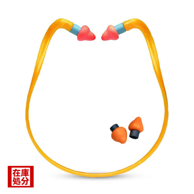 首掛けタイプ耳栓（交換パッド付き）｜HOWARD LEIGHT｜プラスチック製