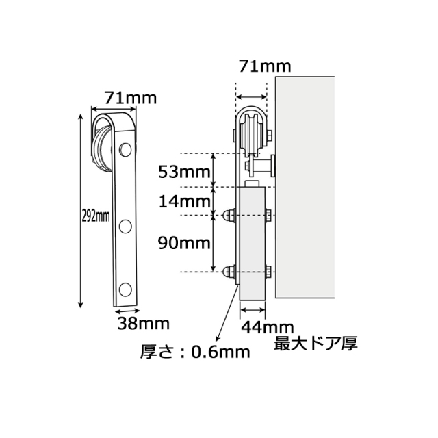吊り門扉,引き戸,スライディングドアレール,ドアレール,建具,アイアン,金物,輸入住宅,DIY