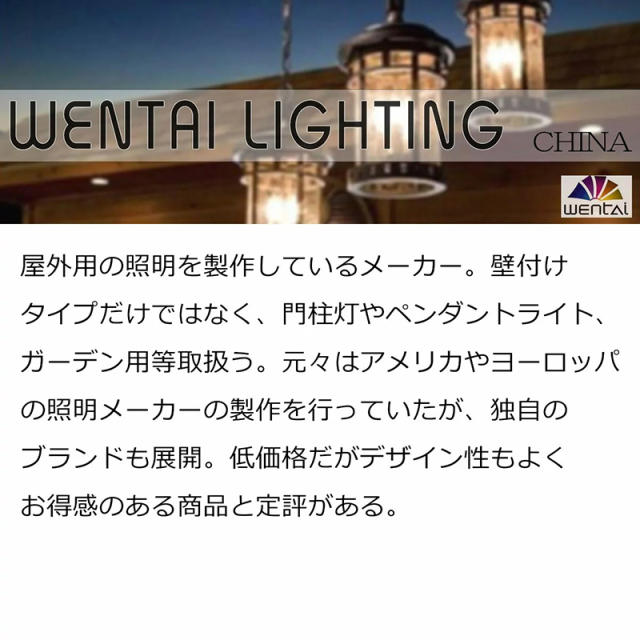 激レア ランプポット フィルムポット フィルムランプ スノーツリー