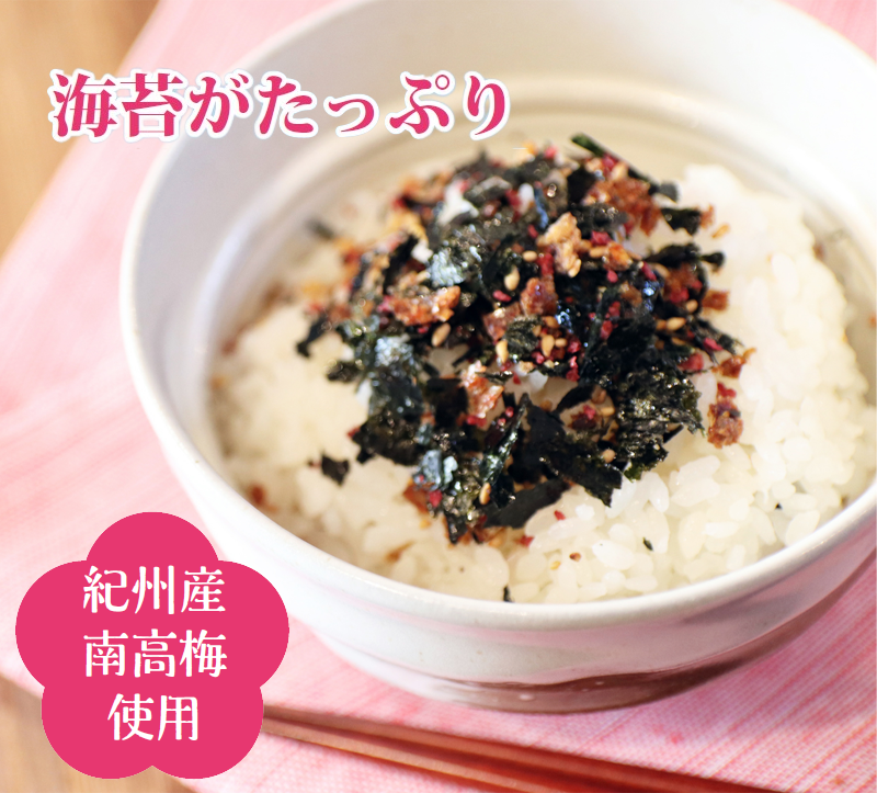 梅かつおふりかけ　30ｇ