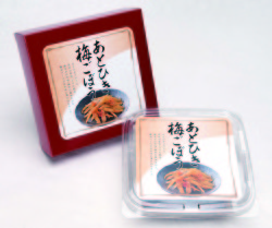 あとひき梅ごぼう