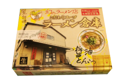 ラーメン倉庫