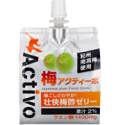 梅アクティーボ