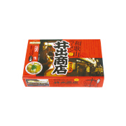 井出商店