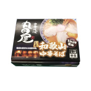 丸田屋