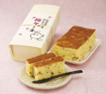 梅ケーキ