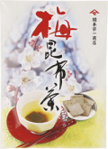 梅昆布茶