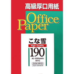 こな雪190（特厚） 186.1g/m2 50枚入り A3 501C セキレイ オンライン