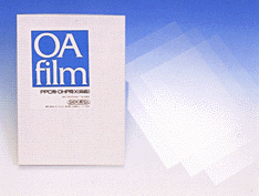 OHPフィルム（静電気防止加工） 930H B4　100枚入り