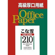 こな雪210（超厚） 209.4ｇ/ｍ2　A4　502A  50枚*5冊/箱入