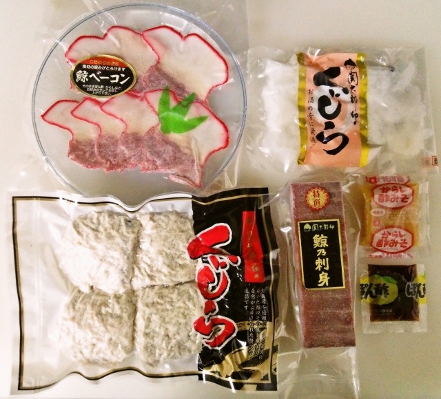 バラエティーセット