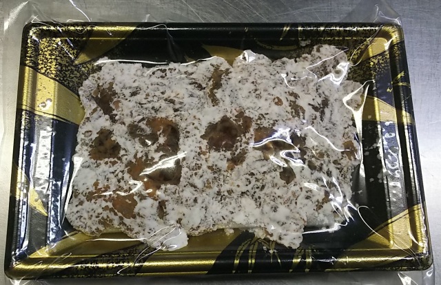 フライパンで簡単調理 新商品くじら竜田揚げ100g 国産ニタリクジラ商業捕鯨