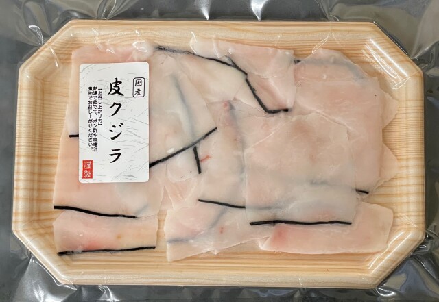 くじら本皮生スライス 50g