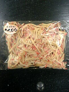 【業務用】鯨千切ベーコン（500ｇx4）（関太郎印のくじら）