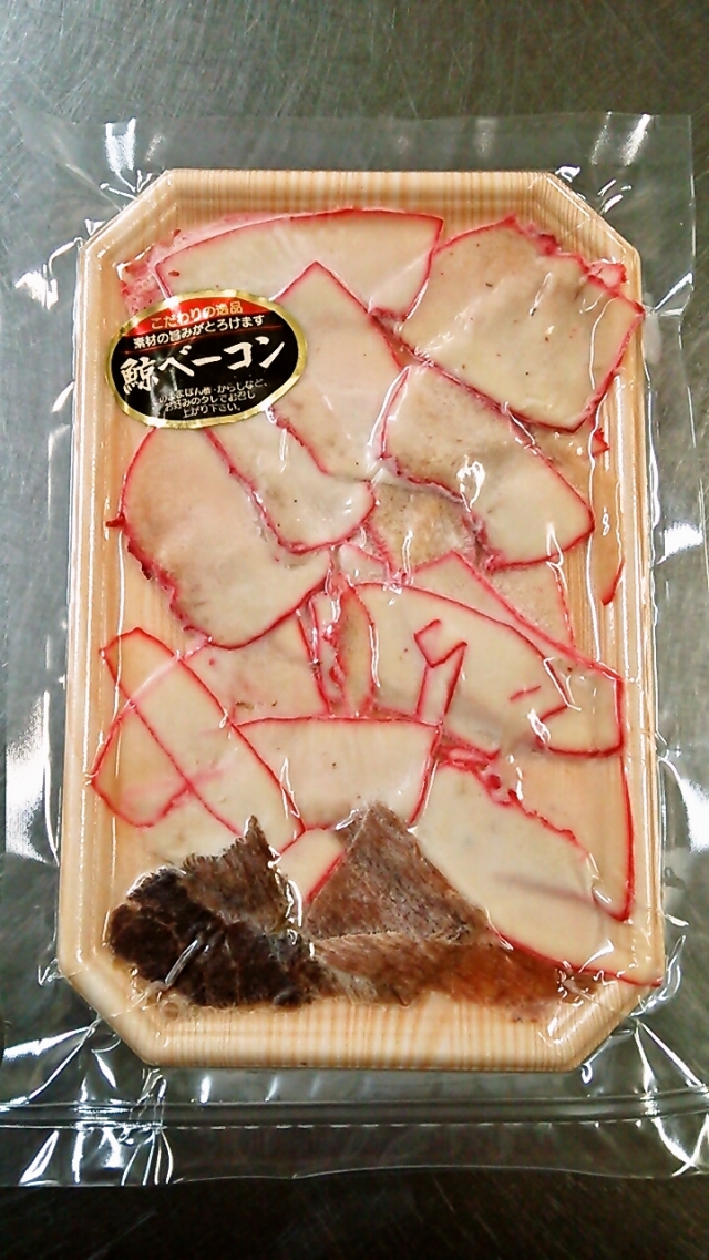 くじらページ 0214041624_67ae4508222ef.jpg