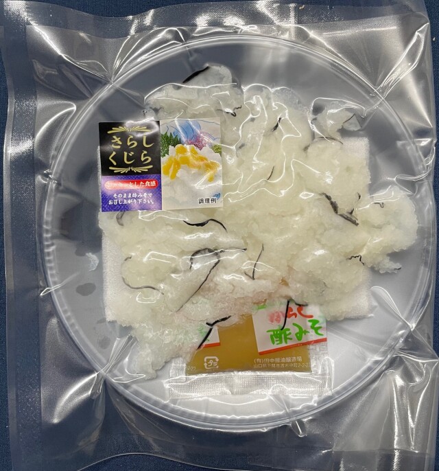 ニタリクジラさらし鯨60g