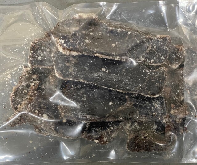 塩くじら500g 上質 関太郎印くじら東冷