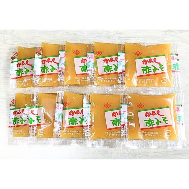 酢みそ20g×10