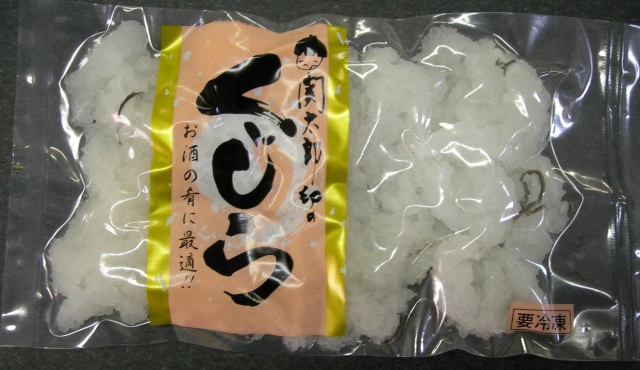 ニタリクジラさらし鯨（おばいけ・おばけ尾羽毛・尾羽雪・花