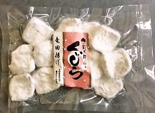 竜田揚げ200g