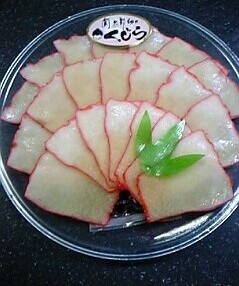 鯨ベーコン＜徳用＞クリスタルパック100g