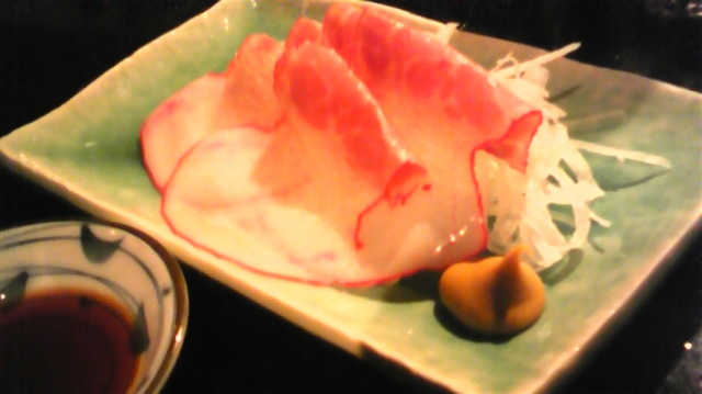 鯨畝須（うねす）ベーコン（関太郎印のくじら）