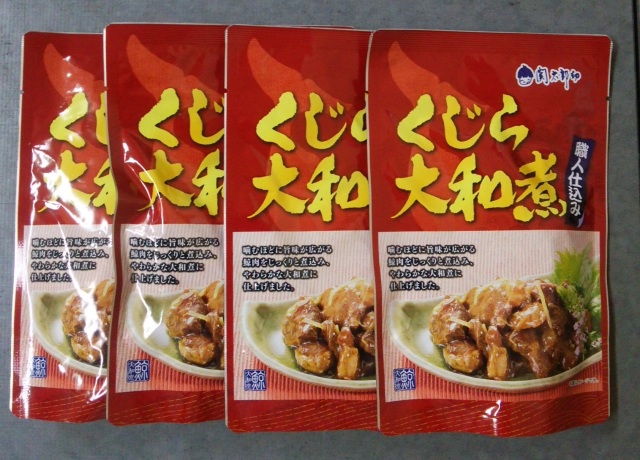 くじら甘辛煮（大和煮）内容総量120gx4個セット （国産クジラ）