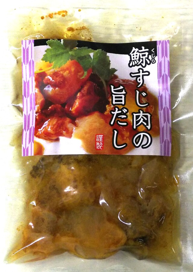 柔らかすじ肉旨だし130g