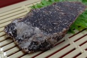 塩くじらの商品一覧