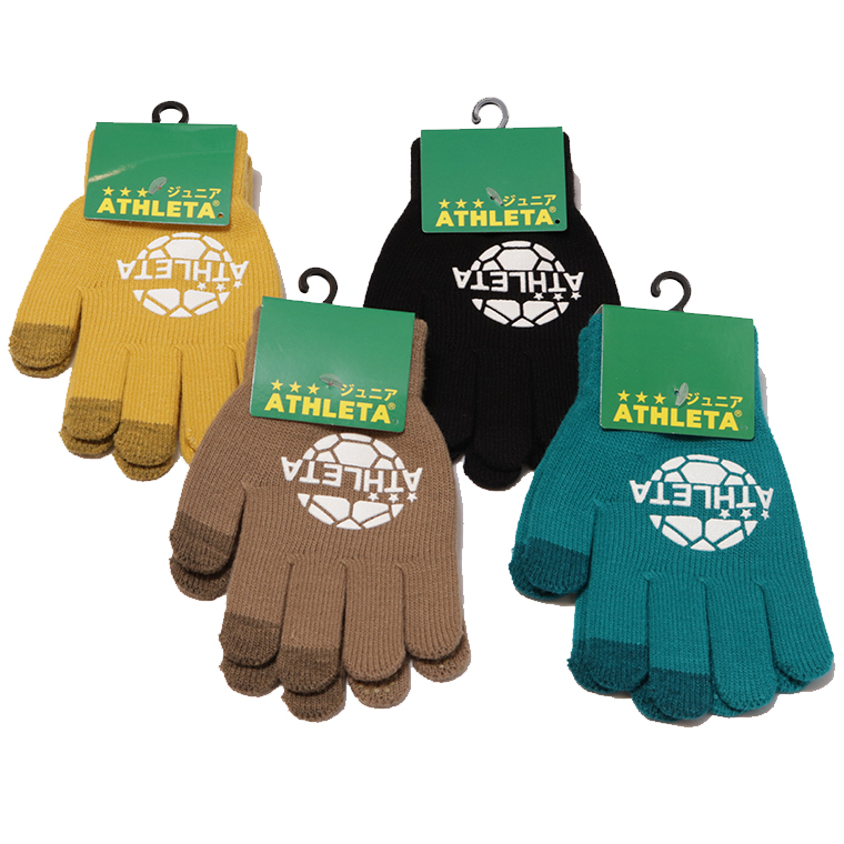 ATHLETA アスレタ 05342J フィールドニットグローブ 子供　ジュニア 手袋　ニット手袋　5本指