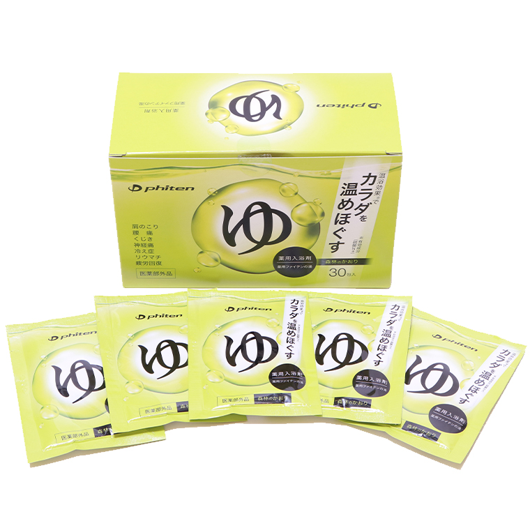 phiten ファイテン 1024NY036001 薬用ファイテンの湯（医薬部外品）入浴剤 森林の香り 1包25g 個包装 NEWパッケージ