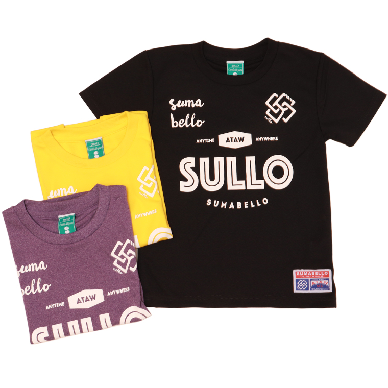 SULLO スージョ 1720104018 Jr.INTROSTANDARDTEE プラシャツ Tシャツ 半袖 ジュニアサイズ 給水速乾 ポリエステル100%