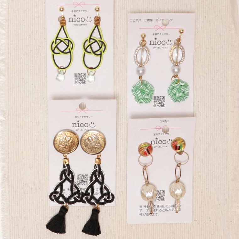 nico ニコ B-19 B-15 B-18 B-1 水引アクセサリー 水引イヤリング イヤリング ピアス アクセサリー レディース 絹水引 可愛い オシャレ 小物