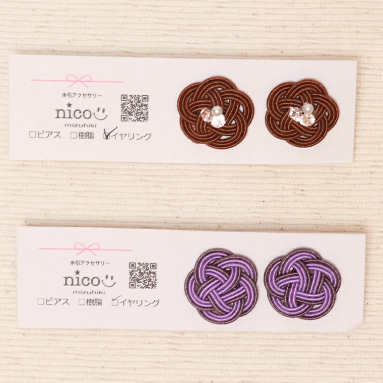 nico ニコ B-26 B-27 水引アクセサリー 水引イヤリング イヤリング ピアス アクセサリー レディース 絹水引 可愛い オシャレ 小物
