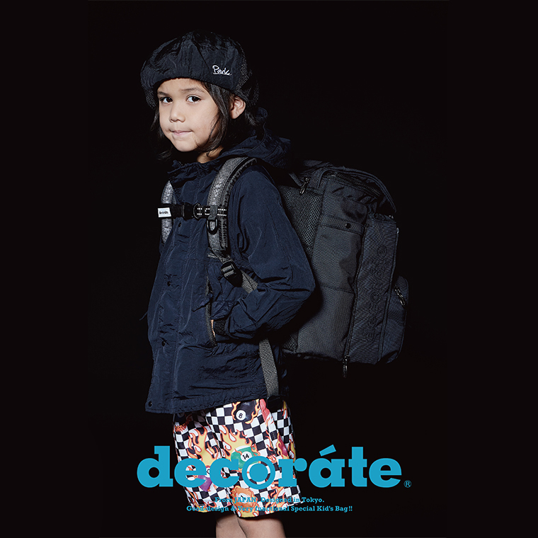 decorate デコレート DMS-101 HeiTH 905.ブラック Lサイズ リュック ランドセル 通学 アフタースクール