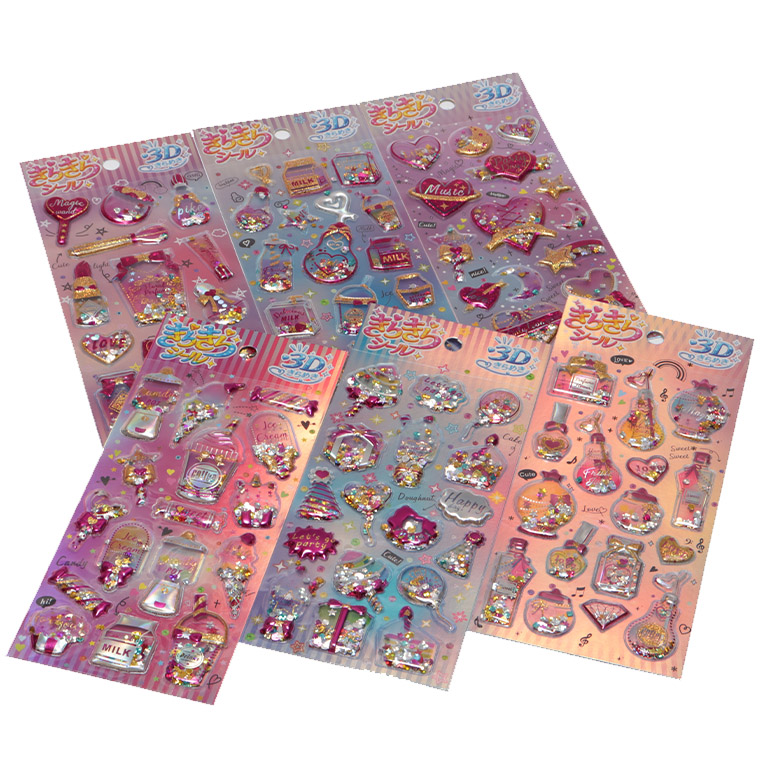 きらきらシール 3D立体シール ぷくぷくシール HDL-5414 シール 全6種