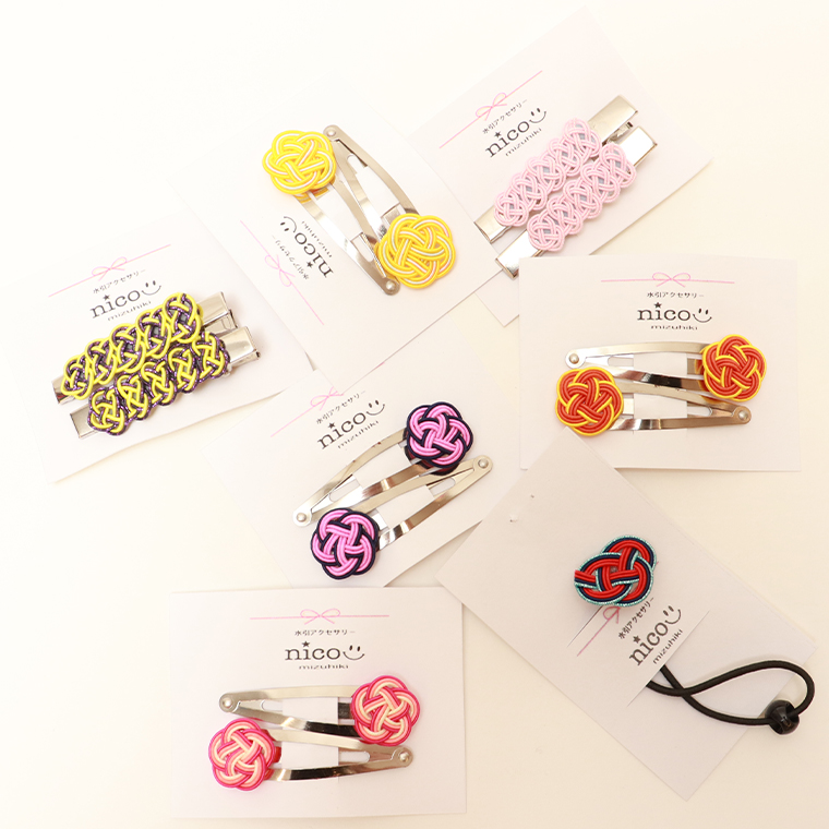 nico ニコ K4 水引アクセサリー 水引髪飾り 髪飾り ヘアアクセサリー ヘアピン ヘアゴム アクセサリー レディース 絹水引 可愛い オシャレ 小物