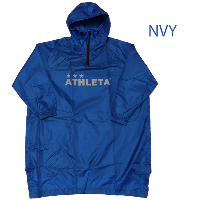 ATHLETA アスレタ 04156J ジュニア レインポンチョ