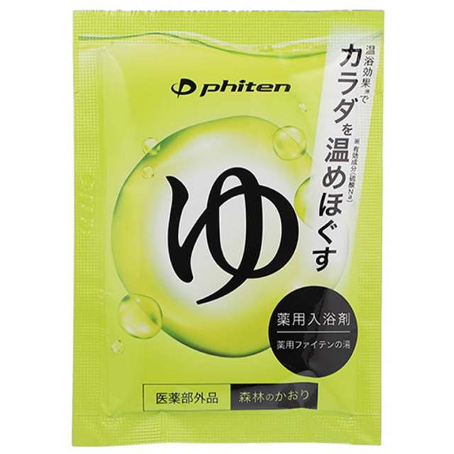 phiten ファイテン 1024NY036001 薬用ファイテンの湯（医薬部外品
