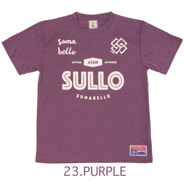 160cm sullo スージョ ジュニアプラシャツプラパン パープル SULLO スージョ 1720101016 INTROSTANDARDTEE ドライTシャツ
