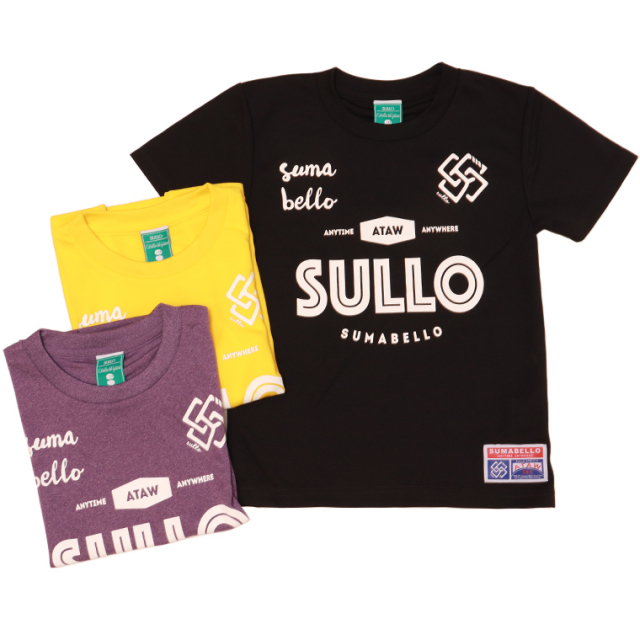 SULLO スージョ 1720104018 Jr.INTROSTANDARDTEE プラシャツ Tシャツ 半袖 ジュニアサイズ 給水速乾 ポリエステル100%