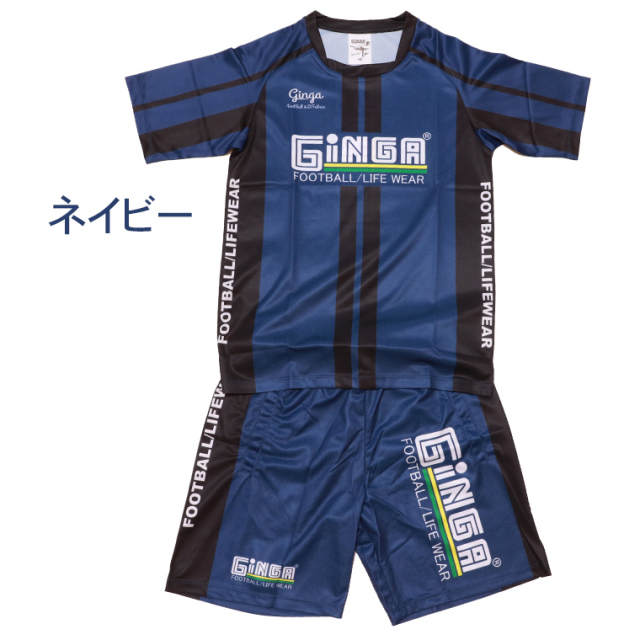 前橋育英ユニフォーム、プラクティスシャツ、ジャージ短パン 前橋育英ユニフォーム、プラクティスシャツ、ジャージ短パン キッズ