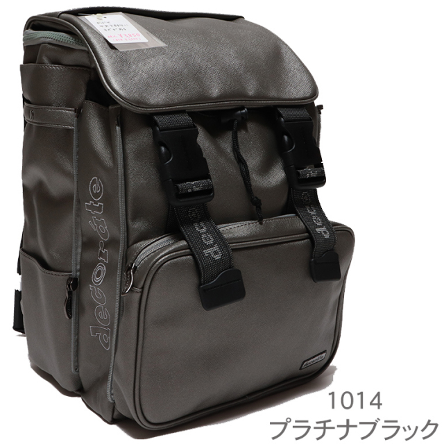 ❤ヴィンテージ感溢れるモダンレトロなデザイン♪❤見た目以上に大収納❣リュック 小売 ❤ヴィンテージ感溢れるモダンレトロなデザイン♪❤見た目