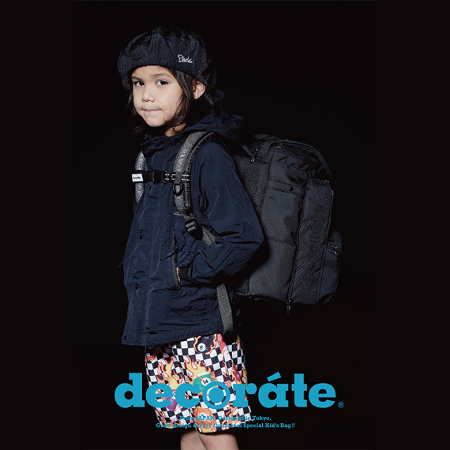 decorate デコレート DMS-101 HeiTH 905.ブラック Lサイズ リュック ランドセル 通学 アフタースクール
