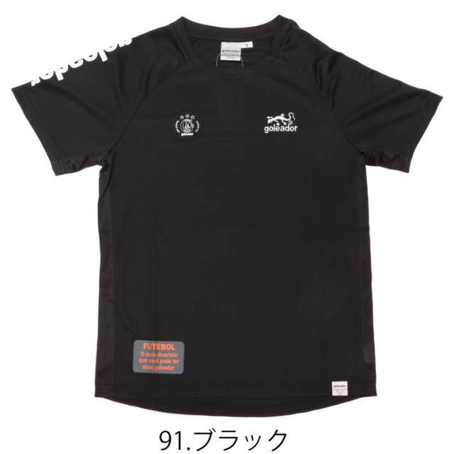 【希少】セリエA インテル プラクティスシャツ goleador ゴレアドール G-2585 LAGANTO サイドメッシュ