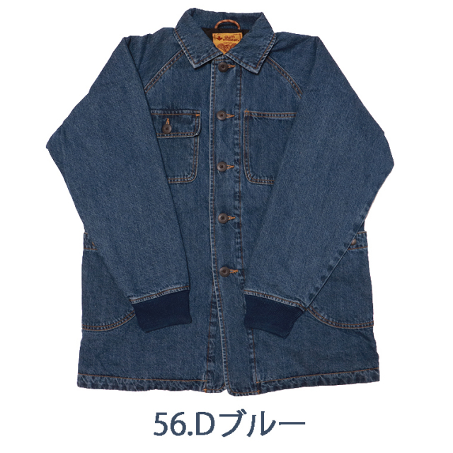 gymmaster ジムマスター G421789 中ワタカツラギハーフムーン